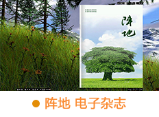 &#31859;&#20848;&#23448;&#26041;&#32593;&#39029;&#29256;&#45;&#31859;&#20848;&#40;&#20013;&#22269;&#41;